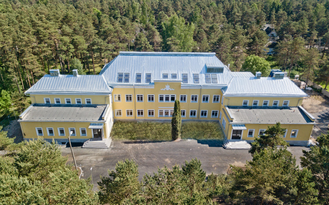 Nõmme Pihlakodu hooldekodu